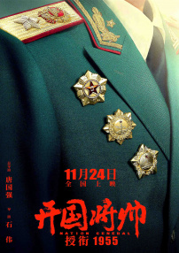 叉女人